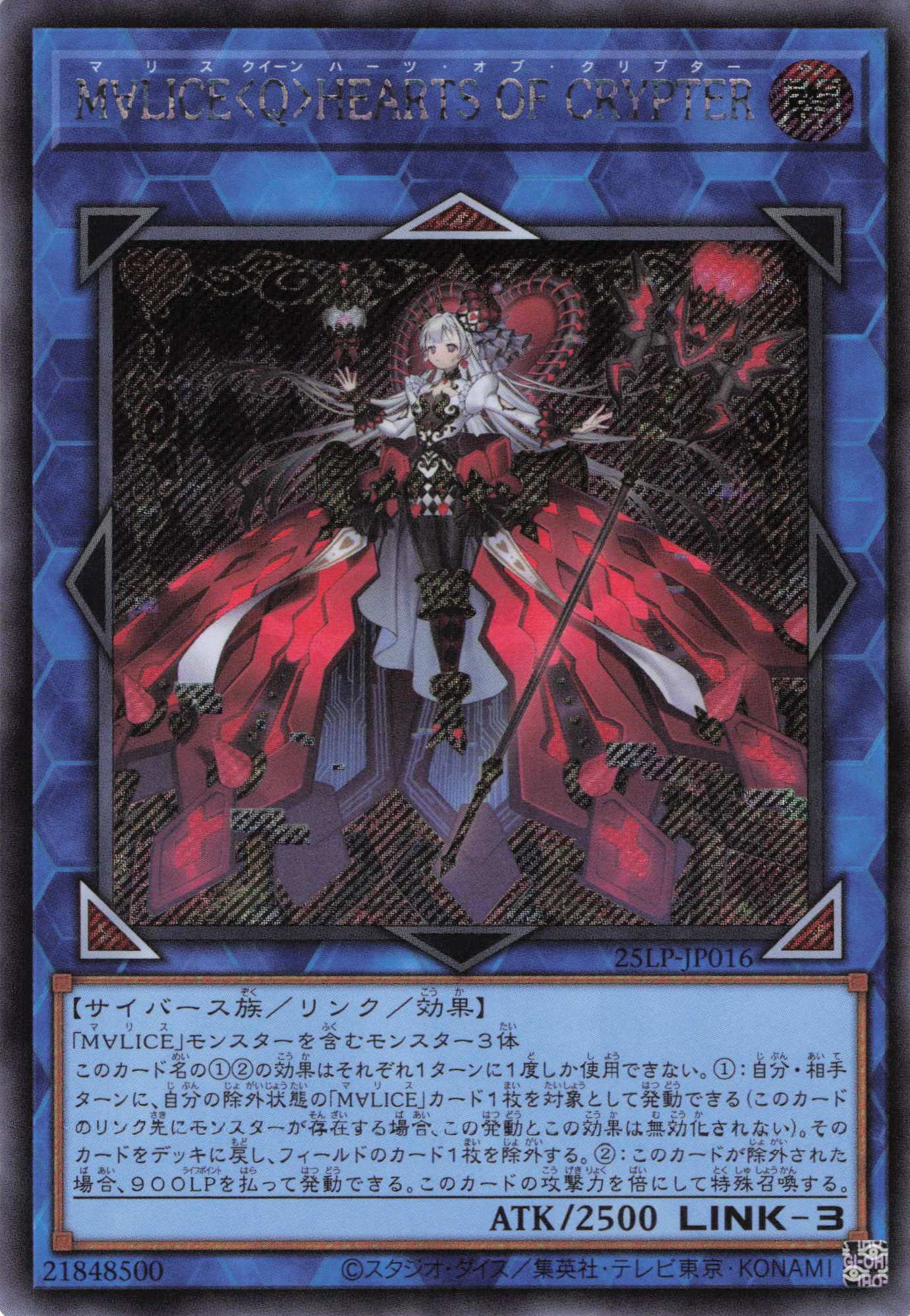 まとめ売り 遊戯王 遊戯王カード売ります。 Z/X】全体買取表更新 1/23