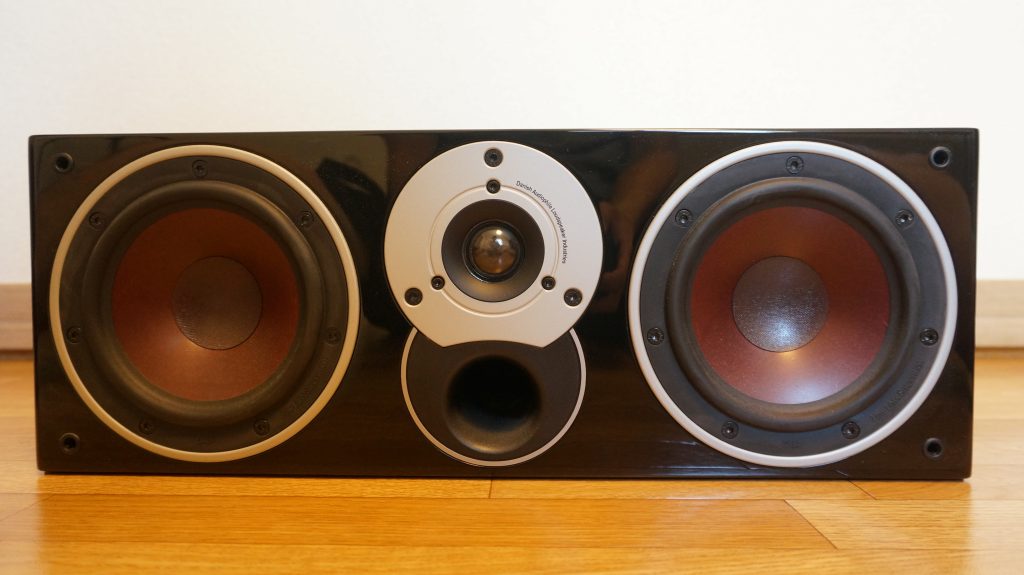 ホームシアター】DALI ZENSOR VOKALは低音が効く大迫力のセンター