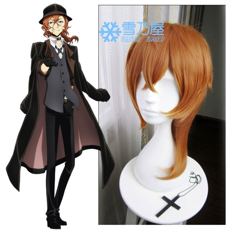 文豪ストレイドッグス 中原中也 コスプレウィッグ 修正バージョン