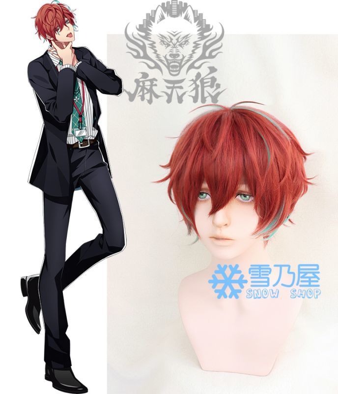 ヒプマイ DRB 麻天狼 観音坂独歩 コスプレウィッグ - snowshop雪乃屋