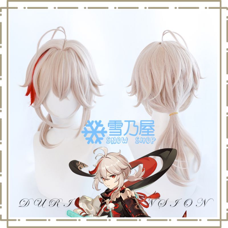 原神 楓原万葉 コスプレウィッグ