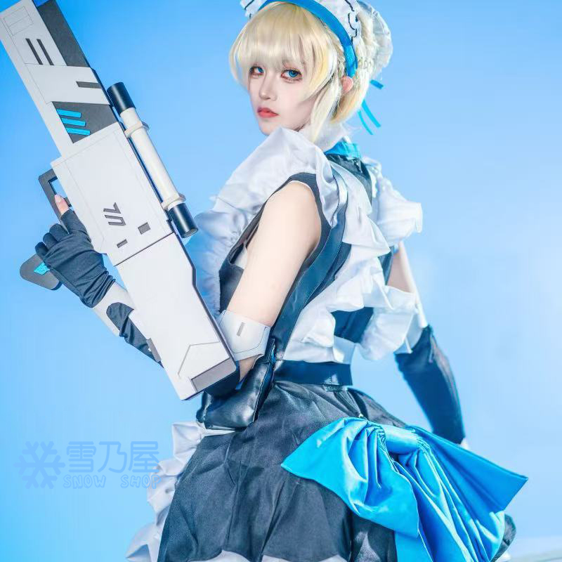 Blue Archive ブルーアーカイブ 飛鳥馬トキ メイド衣装