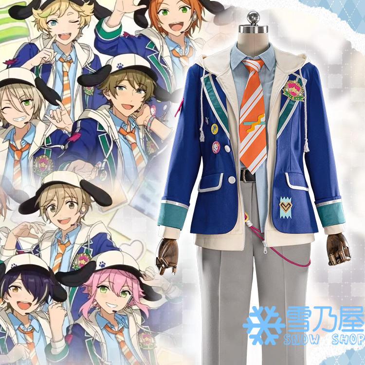 あんスタMusic 僕のウィーク・ポイント 高峯翠 姫宮桃李 仙石忍 春川宙