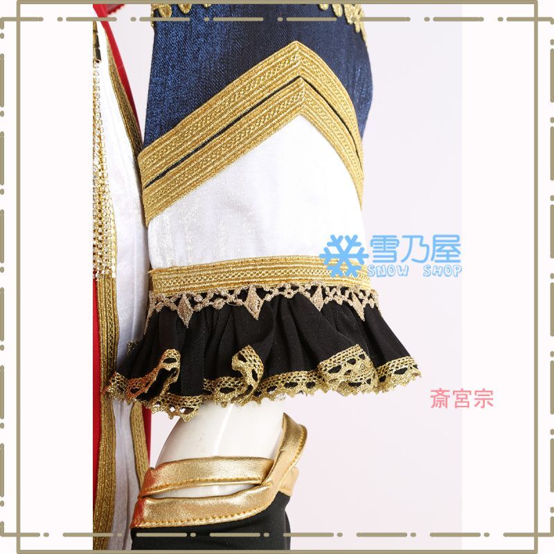 あんスタ 復刻スカウト 五奇人編 朔間零 逆先夏目 深海奏汰 日々樹 渉