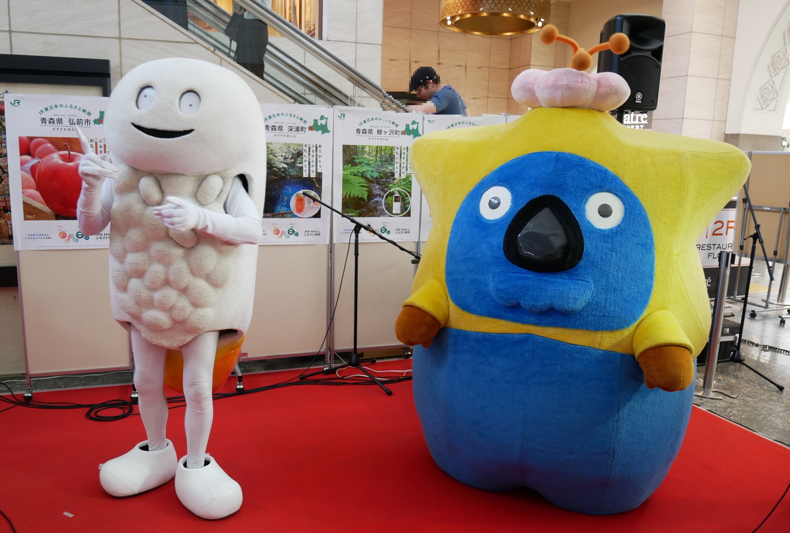 アスパムに住む妖精「いくべぇ」｜ゆるキャラ