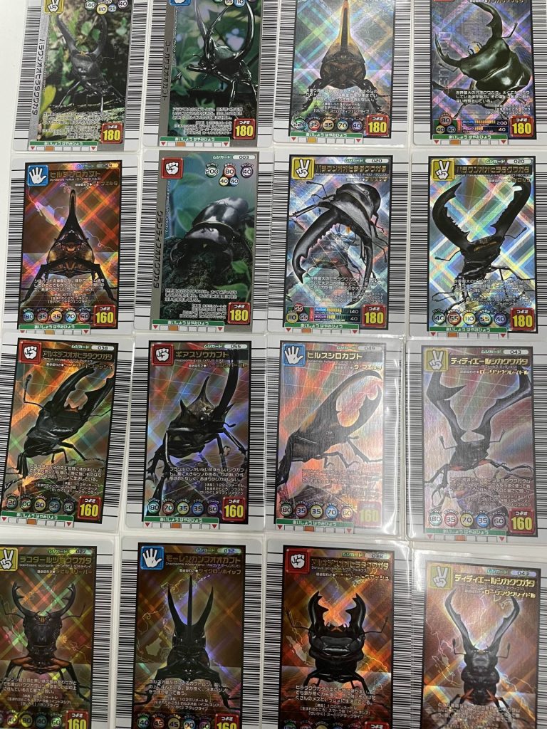 ムシキングカード 大量入荷 - 遊楽舎