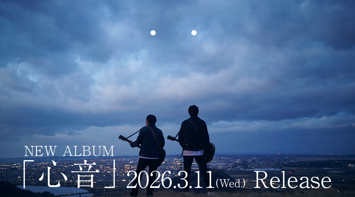 ゆずオフィシャルサイト