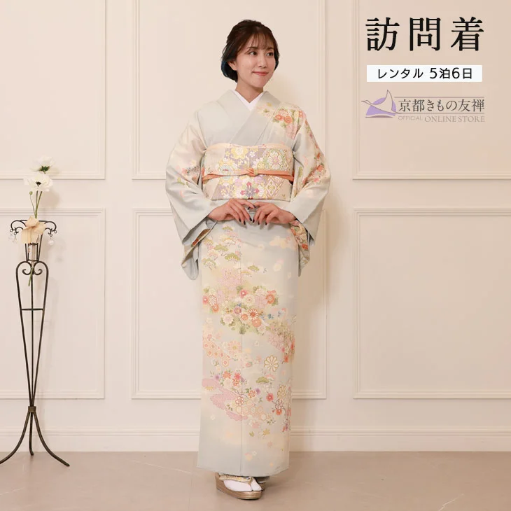 商品検索 | 【公式】京都きもの友禅オンラインストア / 振袖・着物の
