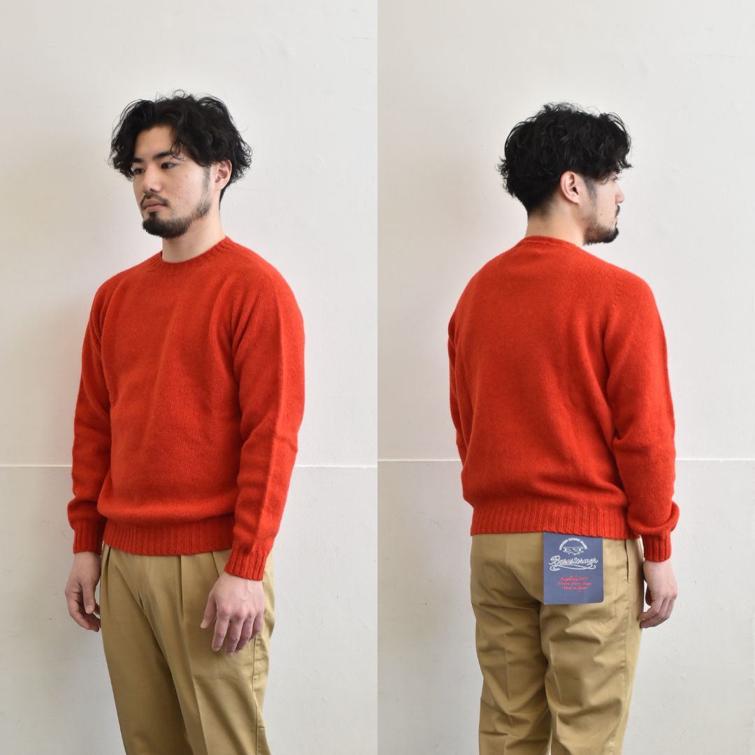 Harley of Scotland （ハーレーオブスコットランド）シェットランド