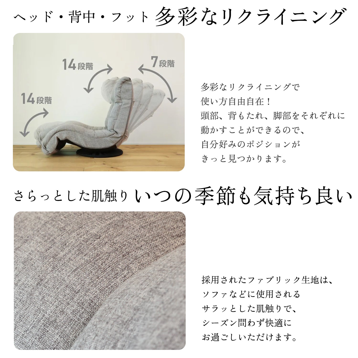 ハンモック座椅子 – 座椅子生活｜公式ECサイト