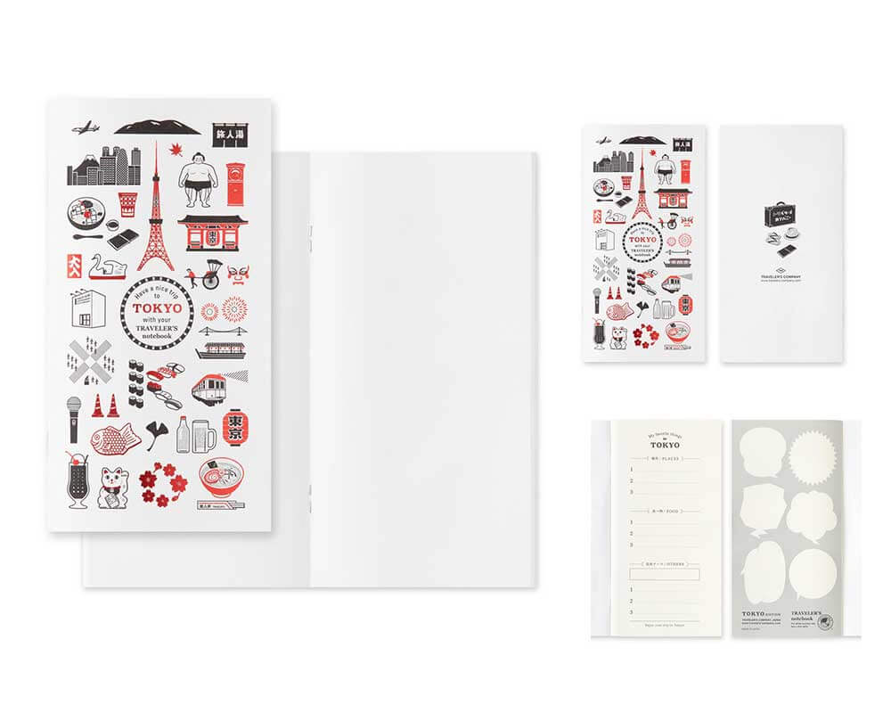 NEW!限定品発売情報】トラベラーズノート TOKYO EDITION - お知らせ