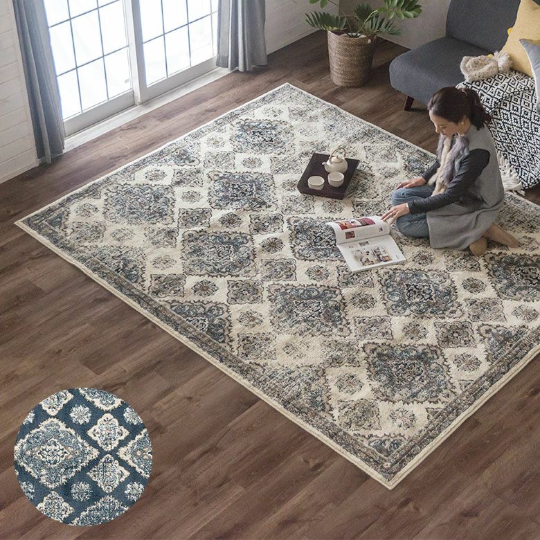 オリエンタル ラグ [アラベスク柄] Amira アミーラ 約200×250cm