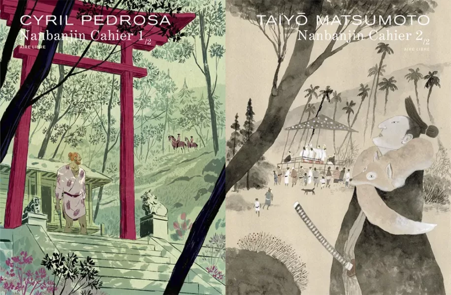 希少本】 東洋天文學史研究 新城新藏 著 東洋天文学史研究 / 新城新藏