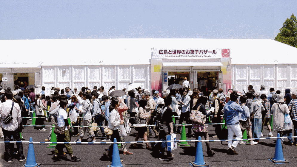 第26回 全国菓子大博覧会・広島 ｜ お菓子何でも情報館