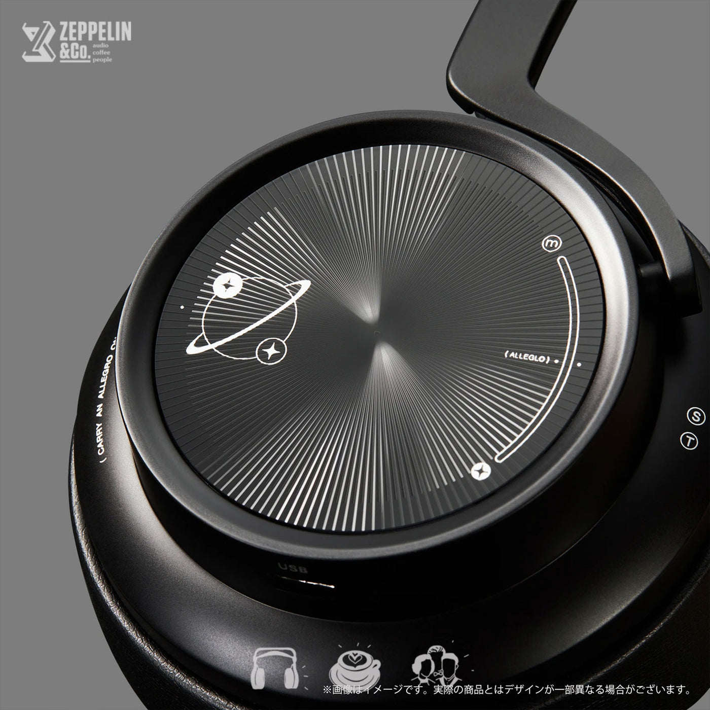 Anima ANW03 Midnight Grand Orchestra ver. – Zeppelin & Co