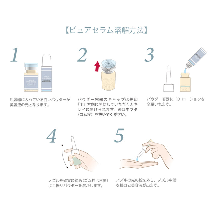 1280x1280px_a04ff2fc-7326-43d2