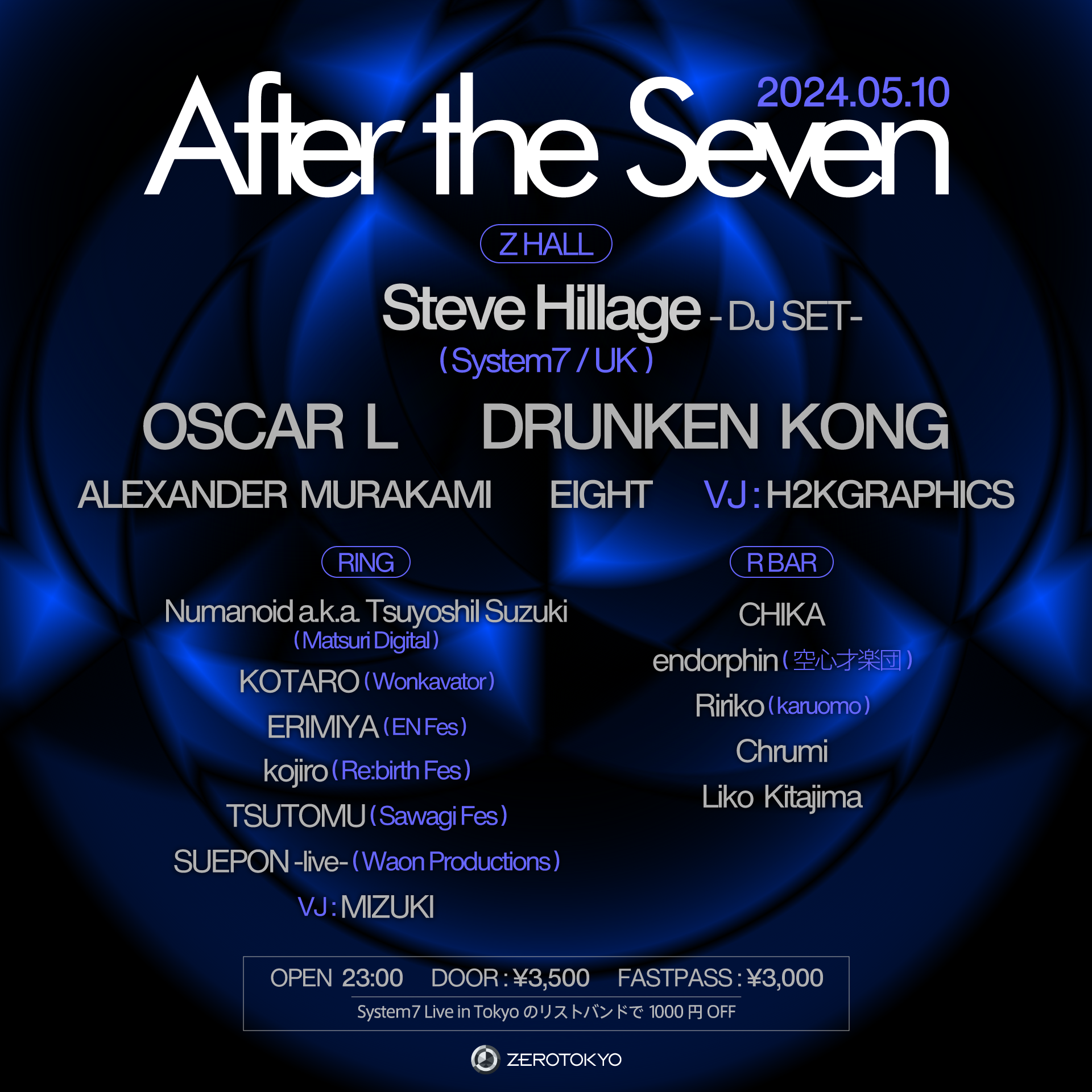 After the Seven | ZEROTOKYO | Shinjuku Kabukicho