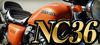 GT380用ゴールドスプロケット42T | 旧車バイクカスタムパーツのゼット