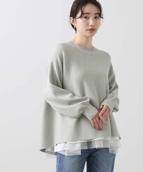 Gready Brilliant（グレディブリリアン） ニット セーター フレア