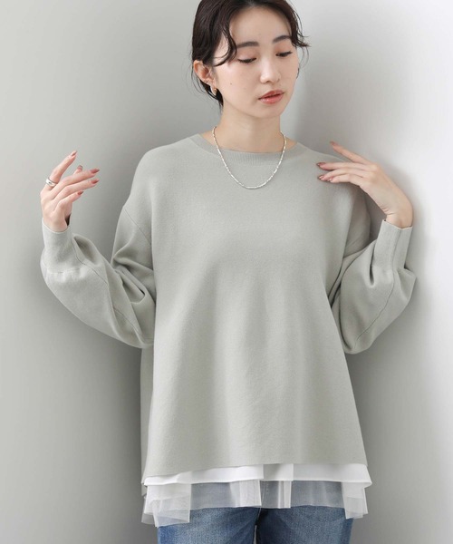 Gready Brilliant（グレディブリリアン） ニット セーター フレア