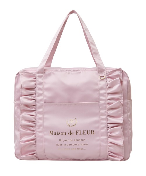 Maison de FLEUR（メゾンドフルール） ボストンバッグ EC限定サテン