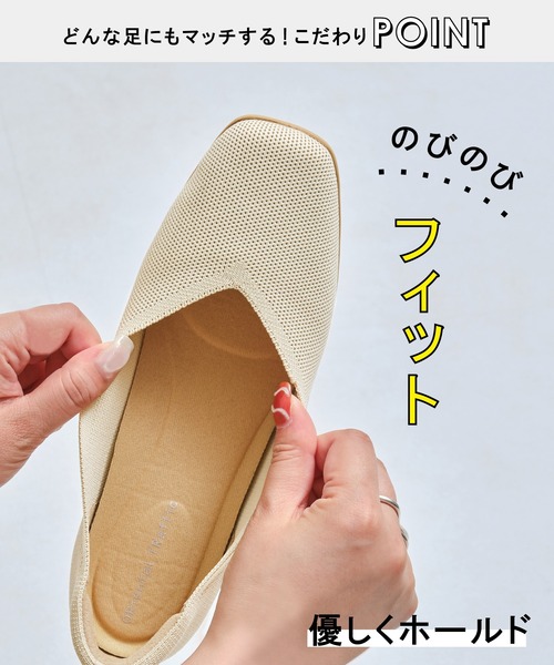 ORiental TRaffic（オリエンタルトラフィック） パンプス 軽量 跳べる