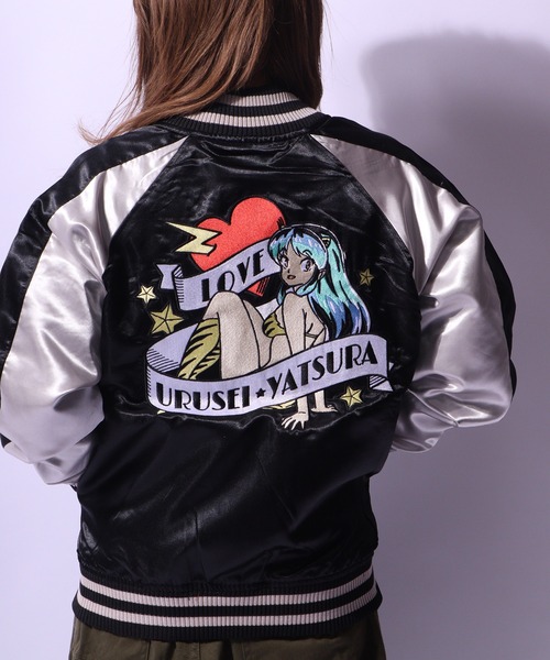 スカジャン うる星やつら 刺繍 メンズ レディース : ZOZOTOWN Yahoo!店