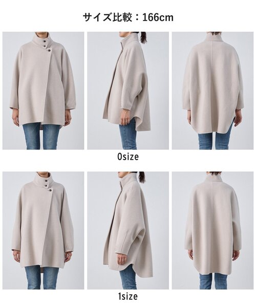 BEARDSLEY（ビアズリー） コート アウター ドルマンリバーコート