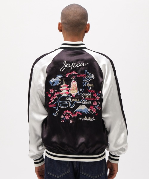 AVIREX（アヴィレックス） スカジャン 「直営店限定」SOUVENIR JACKET