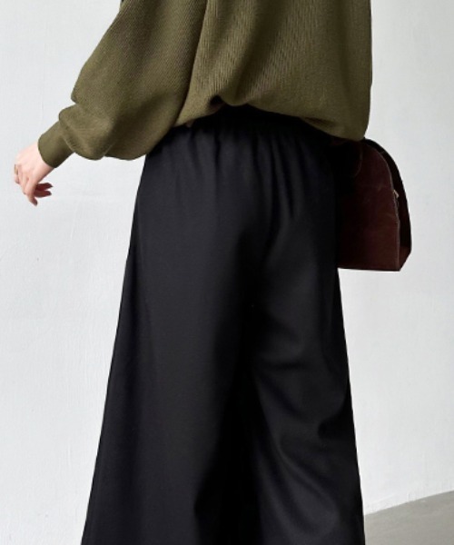 COCOMOMO パンツ ガウチョパンツ きれいめ タック入り ワイドパンツ