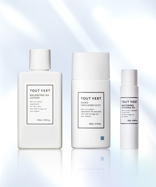 トゥヴェール スキンケアセット : ZOZOTOWN Yahoo!店 - 通販 - Yahoo