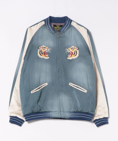 HOUSTON（ヒューストン） スカジャン HOUSTON / USED FINISHING