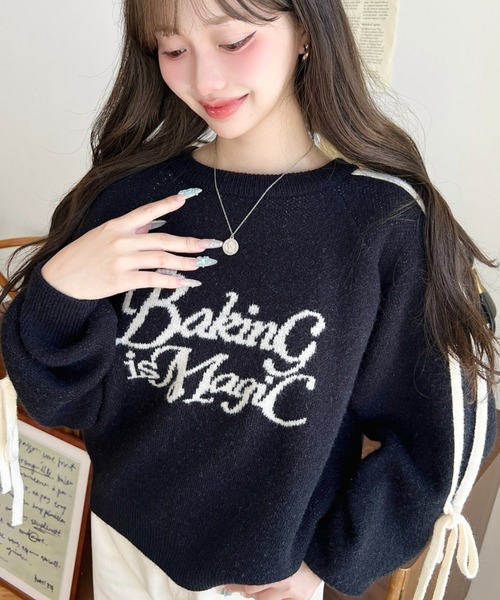 moment+ ニット セーター Wジャガードラインリボンロゴニットプル