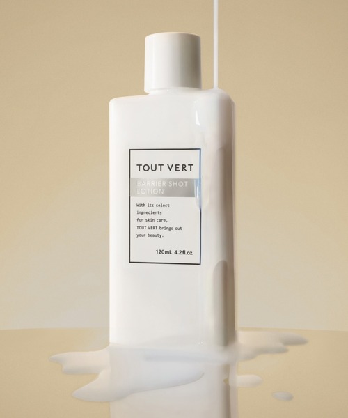 MARY QUANT（マリークヮント） 化粧水 マリークワント エクストラ