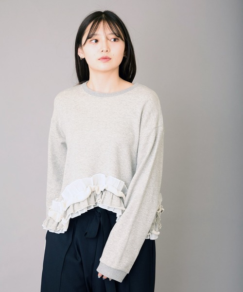 AVIE（アビィ） トレーナー スウェット フリルデザインスウェット