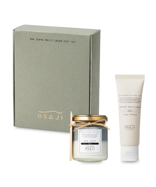 PERFECT ONE（パーフェクトワン） スキンケアセット 人気商品セット