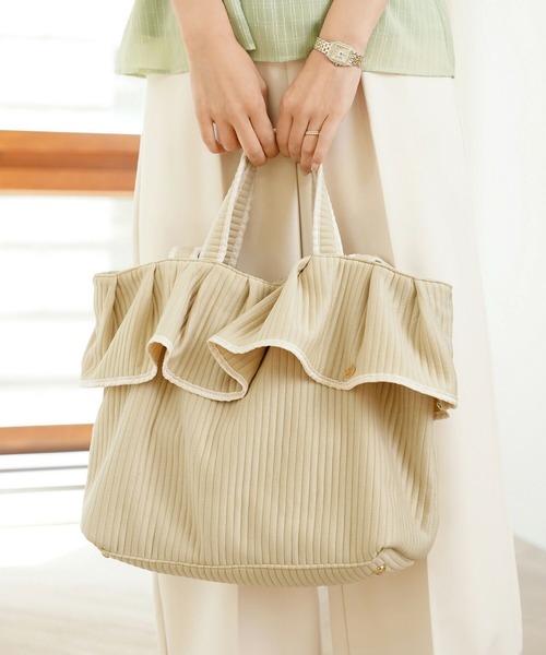 ヌビバッグ フリルのおすすめ人気商品一覧 通販 - Yahoo!ショッピング