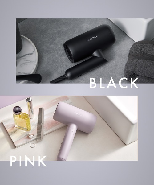 SALONIA（サロニア） スムースシャインドライヤー : ZOZOTOWN Yahoo!店