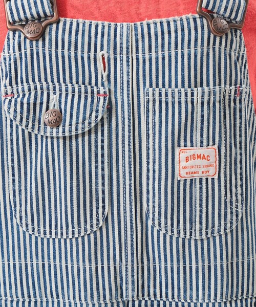 BEAMS BOY（ビームス ボーイ） サロペット オーバーオール 「1/15再