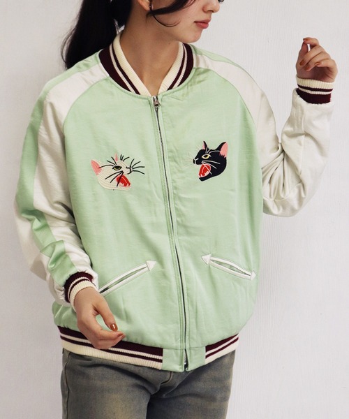 HOUSTON（ヒューストン） スカジャン レディース スカジャン 猫刺繍