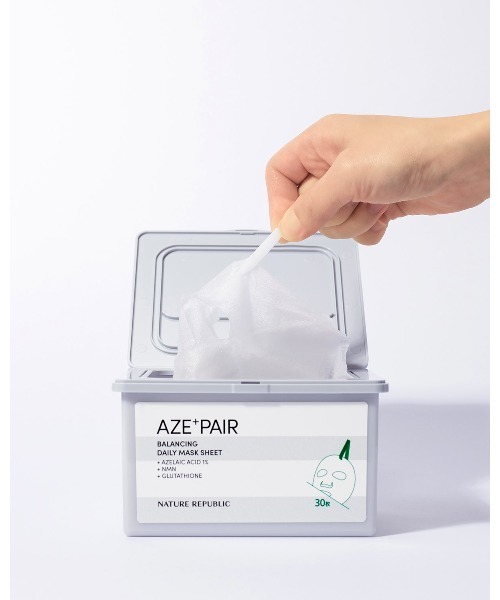 NATURE REPUBLIC（ネイチャーリパブリック） パック シートマスク