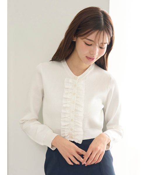 SNIDEL（スナイデル） カーディガン フリルニットカーディガン