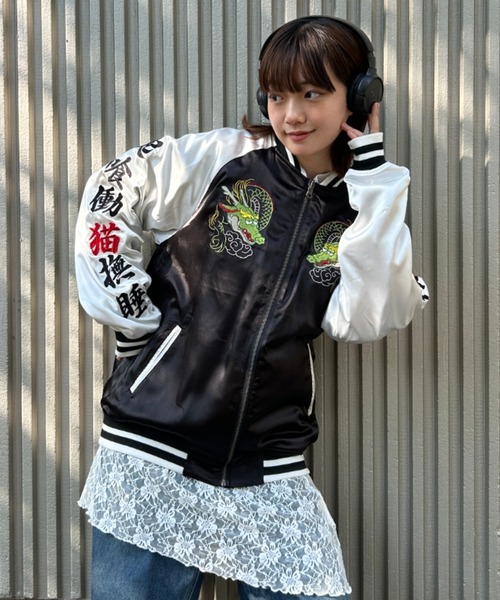 A'gem（エージェム） スカジャン A'GEM/9 × .kom リバーシブル