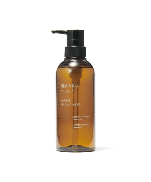 無印良品（MUJI） シャンプー 精油の香り シャンプー ひのき