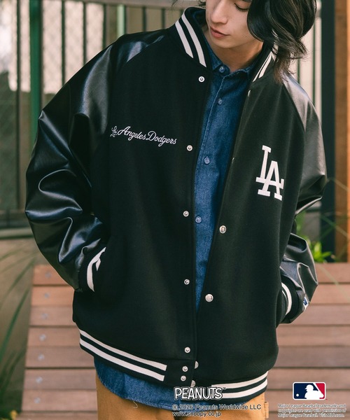 PEANUTS スタジャン 「PEANUTS×MLB」オリジナルデザイン スタジャン