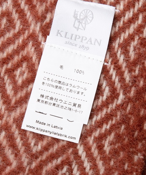 KLIPPAN（クリッパン） ブランケット KLIPPAN STELLA THROWS ステラ