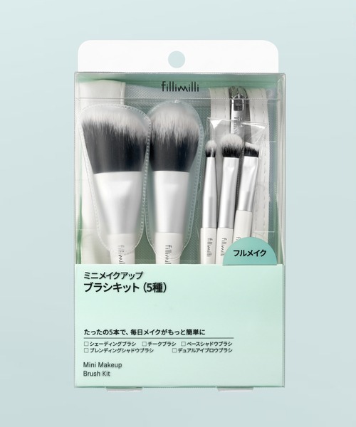 MARY QUANT（マリークヮント） メイクブラシ マリークワント