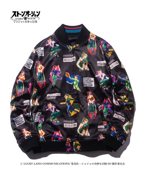 glamb（グラム） ブルゾン アウター Jolyne Ska Jumper / 徐倫スカ