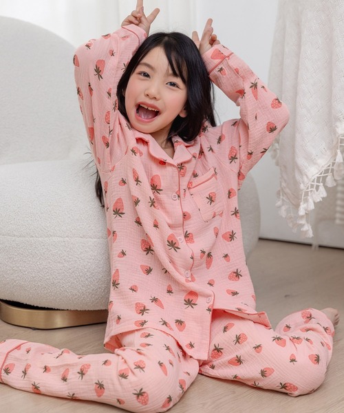 DAY CLOSET パジャマ キッズ 長袖ダブルガーゼ仕立てのパイピング総柄