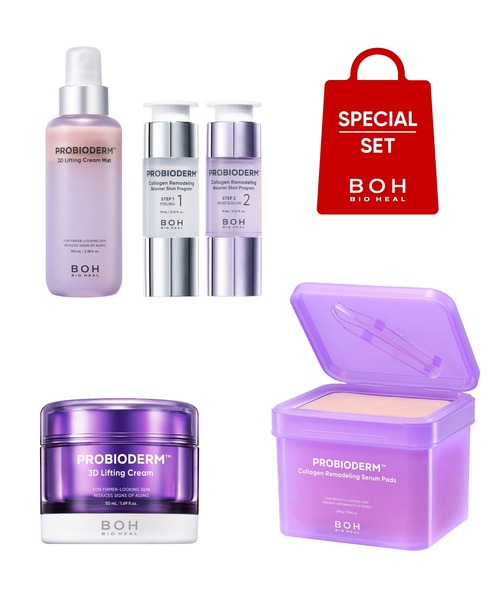 BIOHEAL BOH（バイオヒールボ） 美容液 オイル クリーム : ZOZOTOWN